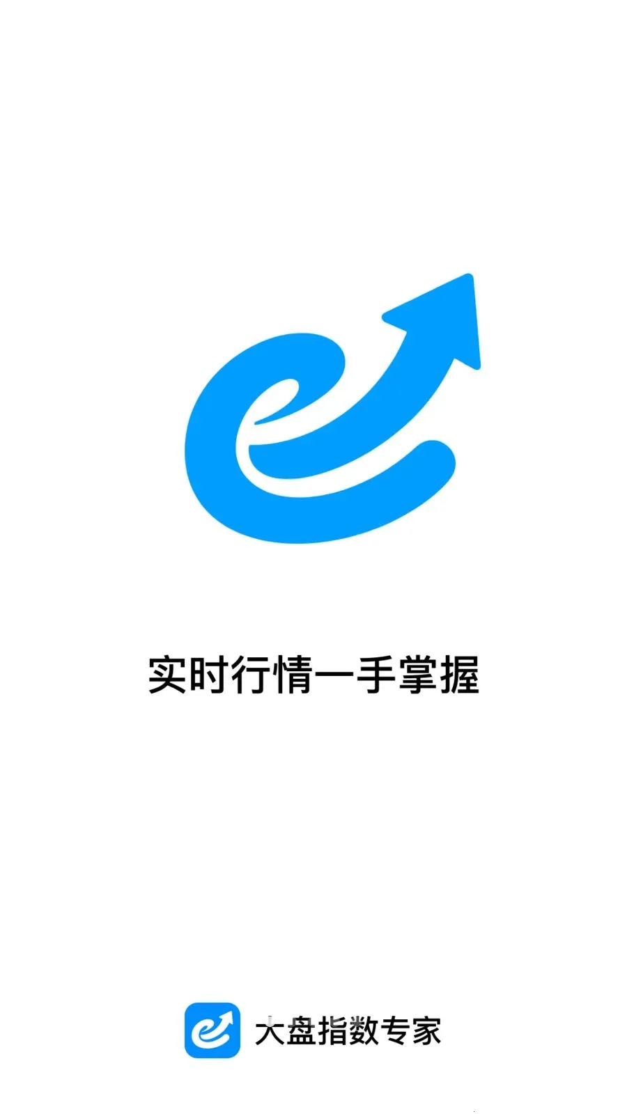����ָ��ר�Ұ�׿���ֻ���v1.0.0 �ٷ������ͼ