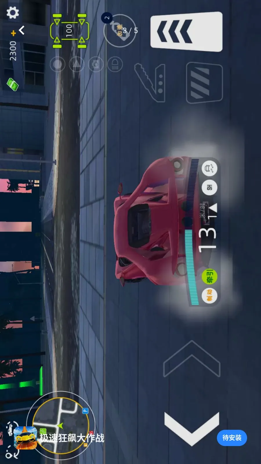 ���ٿ�쭴���ս2026�ٷ����°汾v1.0.0 �ٷ������ͼ
