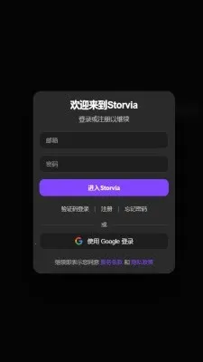 brmai����(AI����ƽ̨)v1.8 ��׿���ͼ