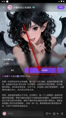 brmai����(AI����ƽ̨)v1.8 ��׿���ͼ
