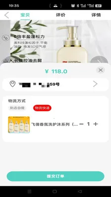 ���ִ������ֻ���v1.2.9 �ٷ������ͼ