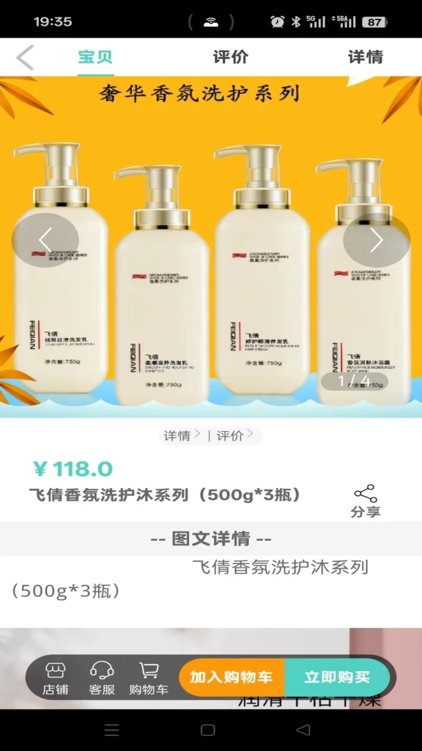���ִ������ֻ���v1.2.9 �ٷ������ͼ