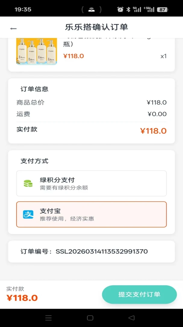 ���ִ������ֻ���v1.2.9 �ٷ������ͼ