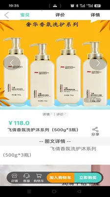 ���ִ������ֻ���v1.2.9 �ٷ������ͼ