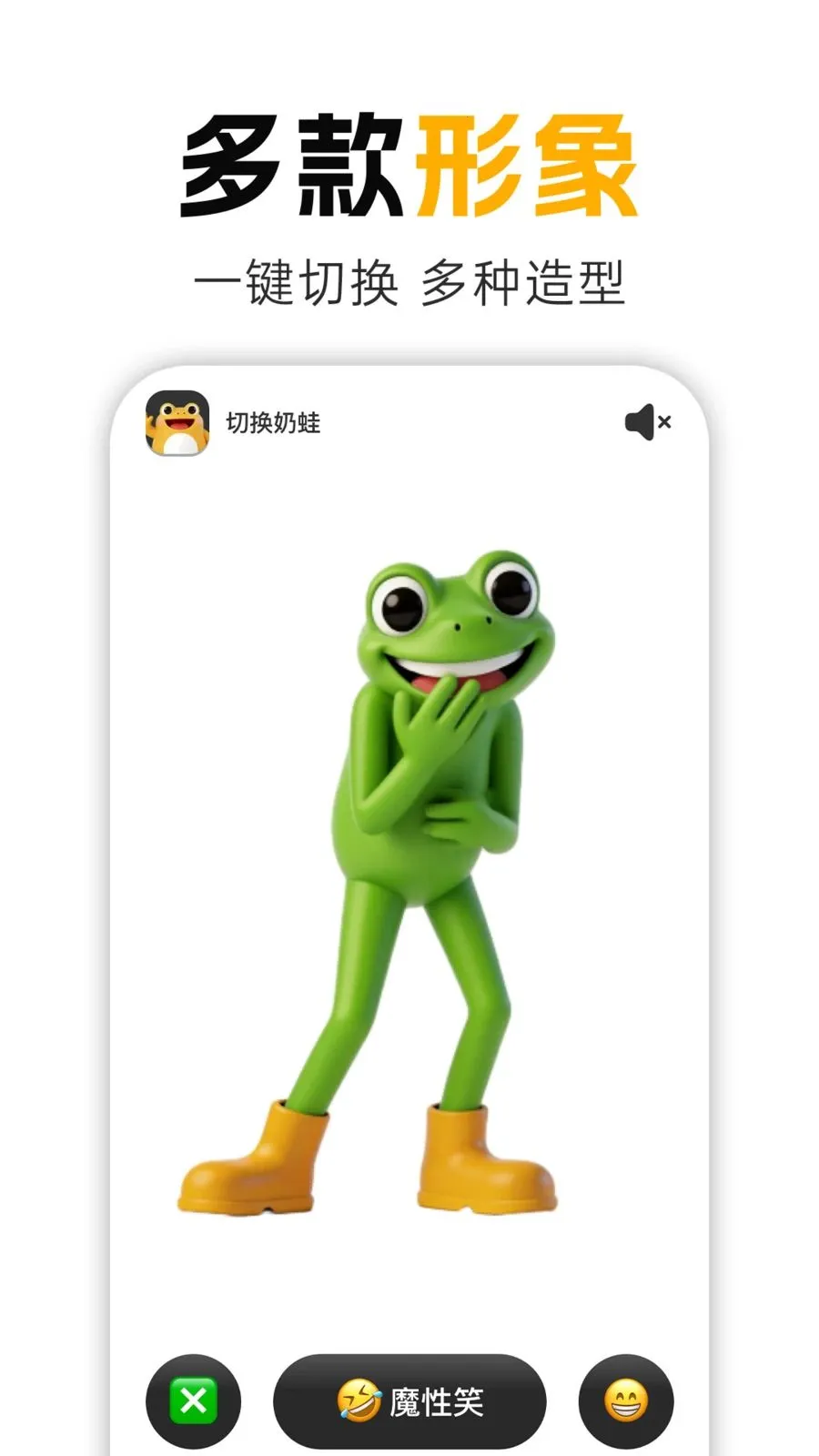 ����Ц(��ѹ���ֹ���)v1.0.1 ��׿���ͼ