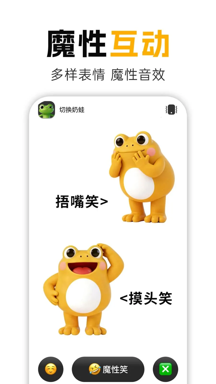 ����Ц(��ѹ���ֹ���)v1.0.1 ��׿���ͼ