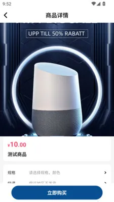 �н�����2026���°汾v1.0.0 �ٷ������ͼ