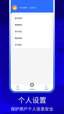 QZOOM��׿���ֻ���v1.0 �ֻ����ͼ