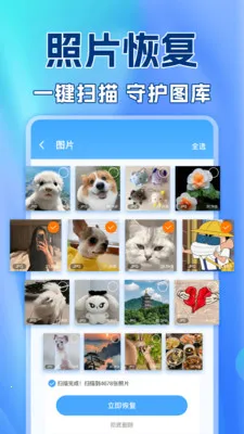 ��������¼������2026�ٷ����°汾v1.0.2 �ٷ������ͼ