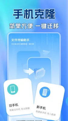 ��������¼������2026�ٷ����°汾v1.0.2 �ٷ������ͼ