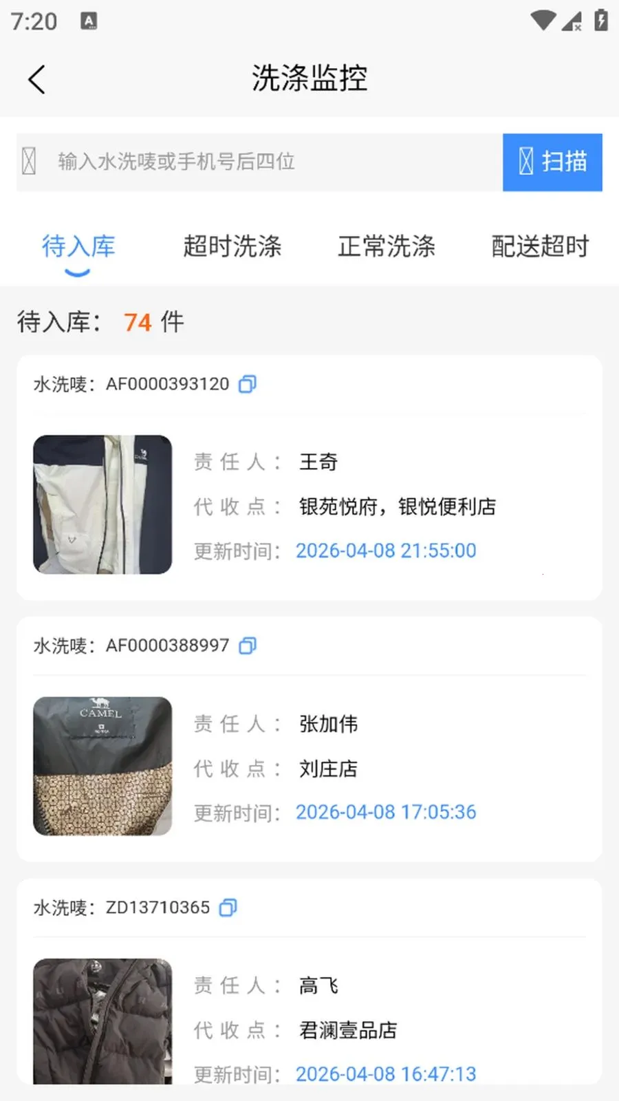 ����(���ﶩ����ԼApp)v1.0.5 �ٷ������ͼ