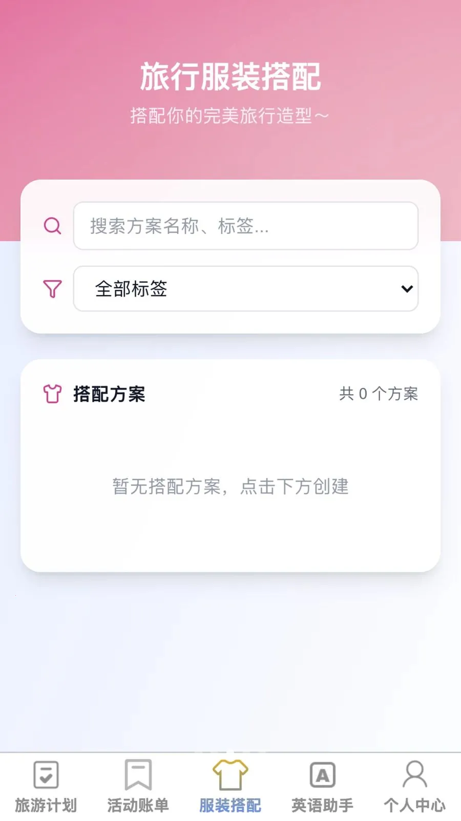 �޽�����2026�ٷ����°汾v1.0.1 ��Ѱ��ͼ
