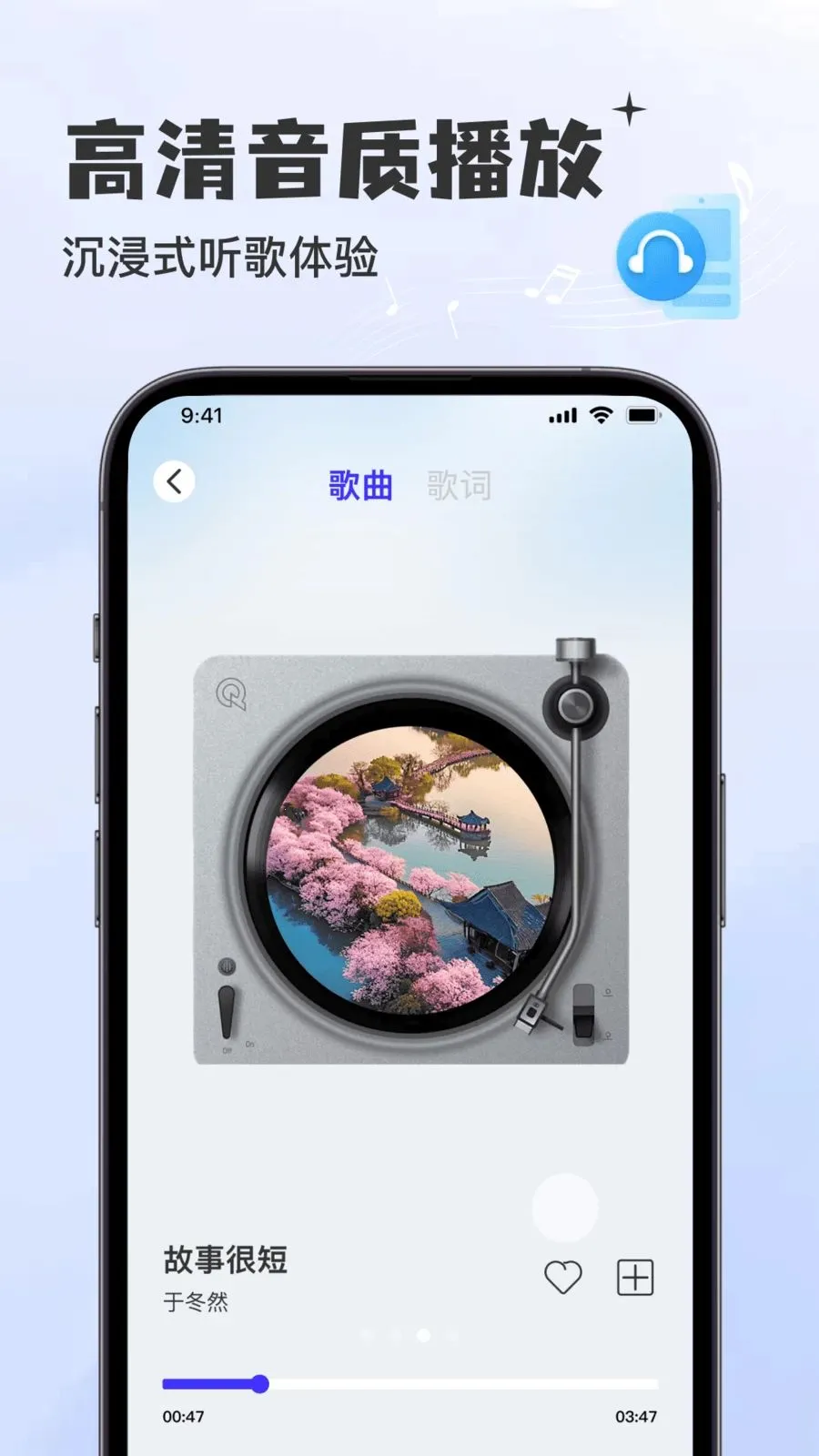 �������Ѳ�������׿���ֻ���v1.0.0 ��Ѱ��ͼ
