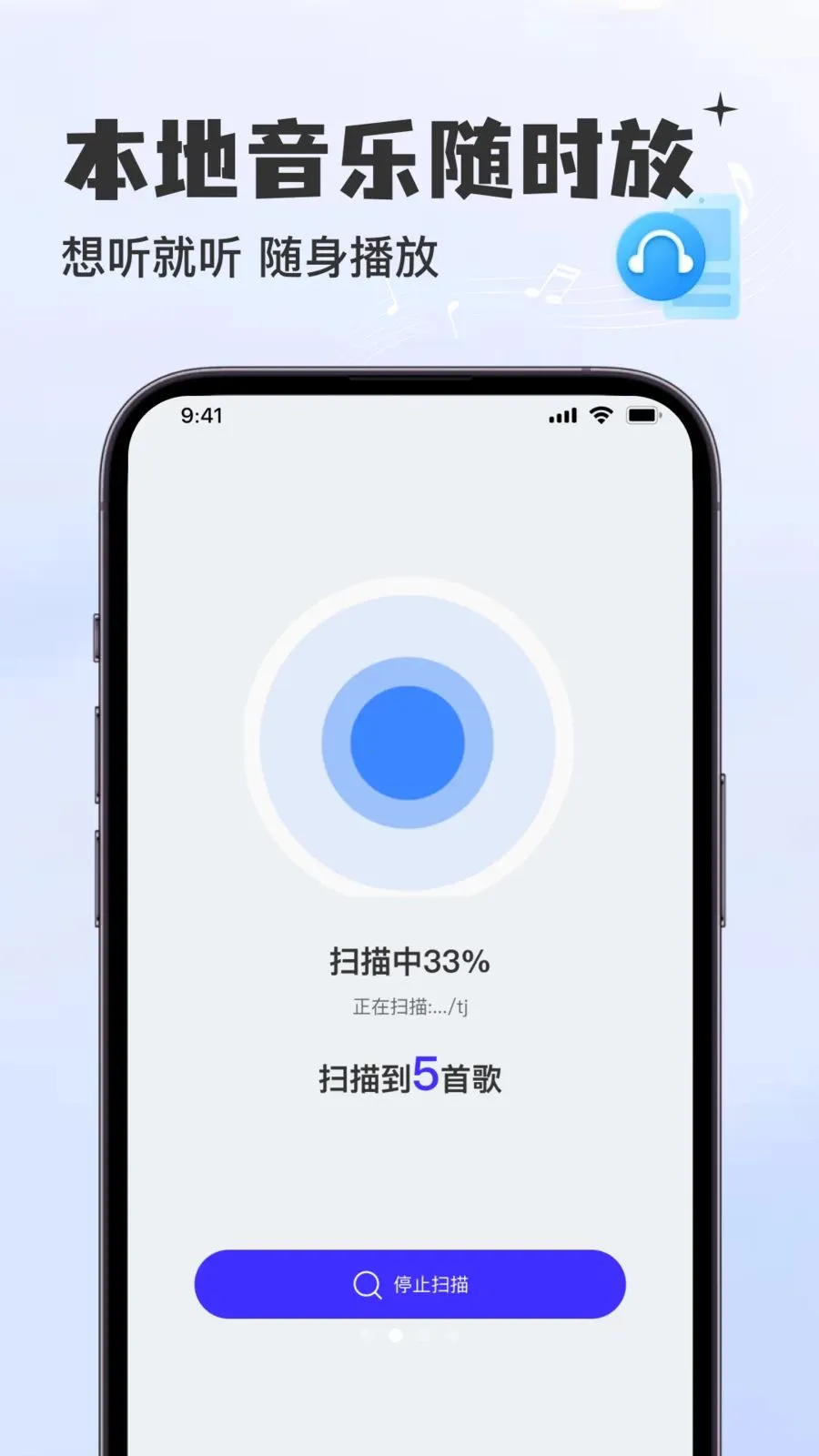 �������Ѳ�������׿���ֻ���v1.0.0 ��Ѱ��ͼ