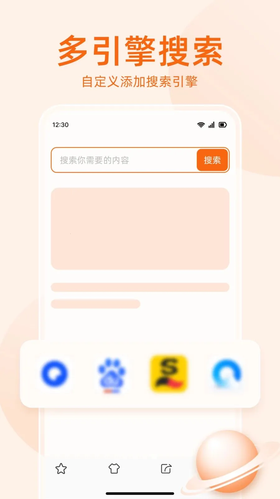 �޺���������������ֻ���v1.0.5 ��׿���ͼ
