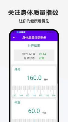 �ǹ���2026�ٷ����°汾v1.0.0 ��׿���ͼ