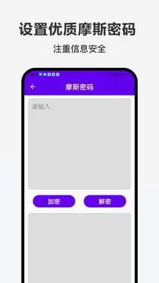 �ǹ���2026�ٷ����°汾v1.0.0 ��׿���ͼ