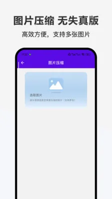 �ǹ���2026�ٷ����°汾v1.0.0 ��׿���ͼ