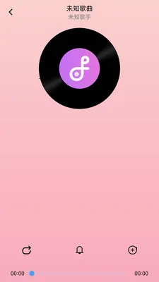 ���ִ�ȫ���(���ֲ���Ӧ��)v1.0.0.3 �ֻ����ͼ