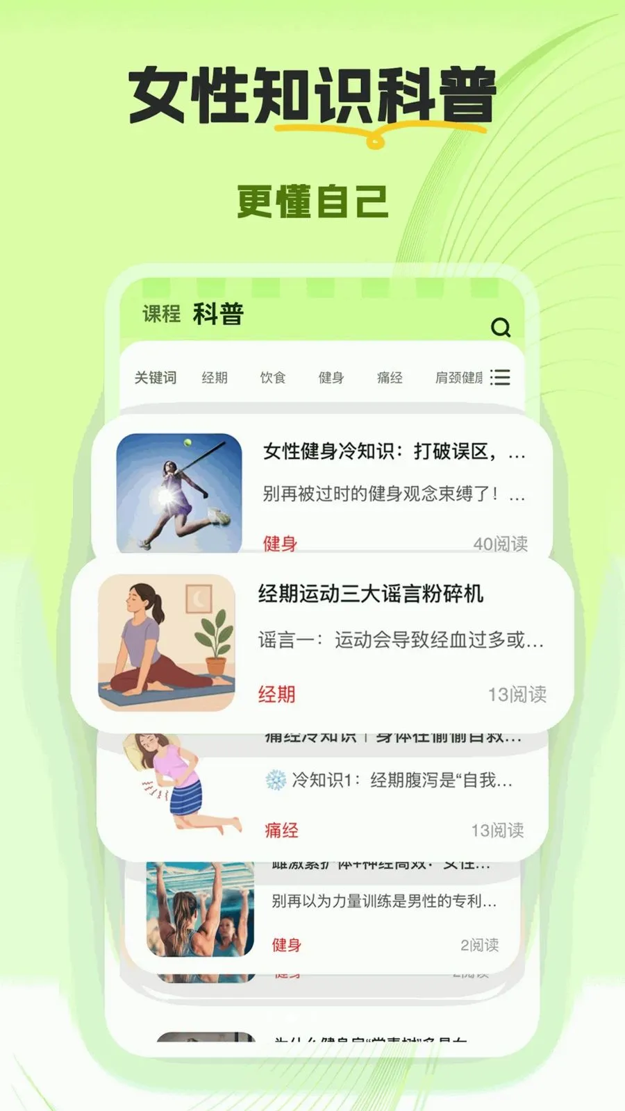 ���������ֻ���v1.0.0 �ٷ������ͼ