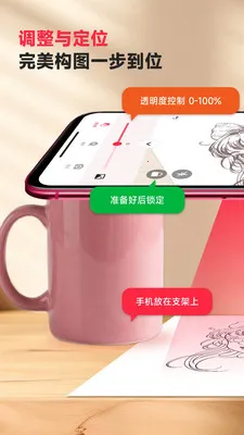�輣AR�滭(AR�滭����)v3.0.33 ��Ѱ��ͼ