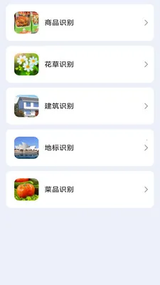 ���ǰ칫�����������ֻ���v3.0.7.2 ��׿���ͼ