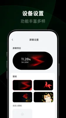 ��������2026�ٷ����°汾v1.2.0.12 ��׿���ͼ