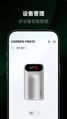 ��������2026�ٷ����°汾v1.2.0.12 ��׿���ͼ