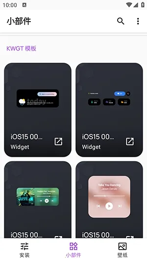Apple for KWGT��������ֻ���v10.0 �ٷ������ͼ