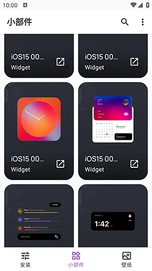 Apple for KWGT��������ֻ���