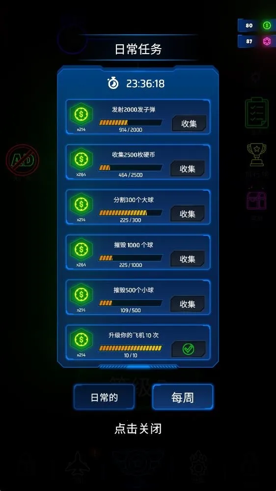 �޺�֮�������˵�2026���°汾v1.0.15 �ٷ������ͼ