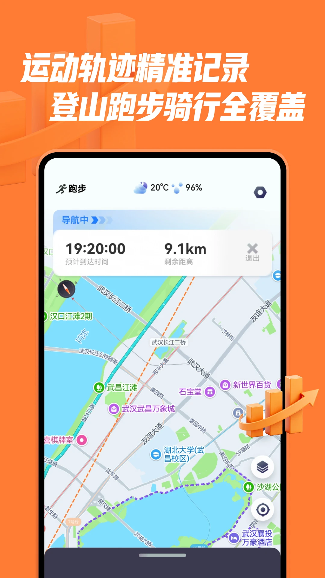 ���ϻ���(�����ۺϷ���)v1.4.7 �ֻ����ͼ