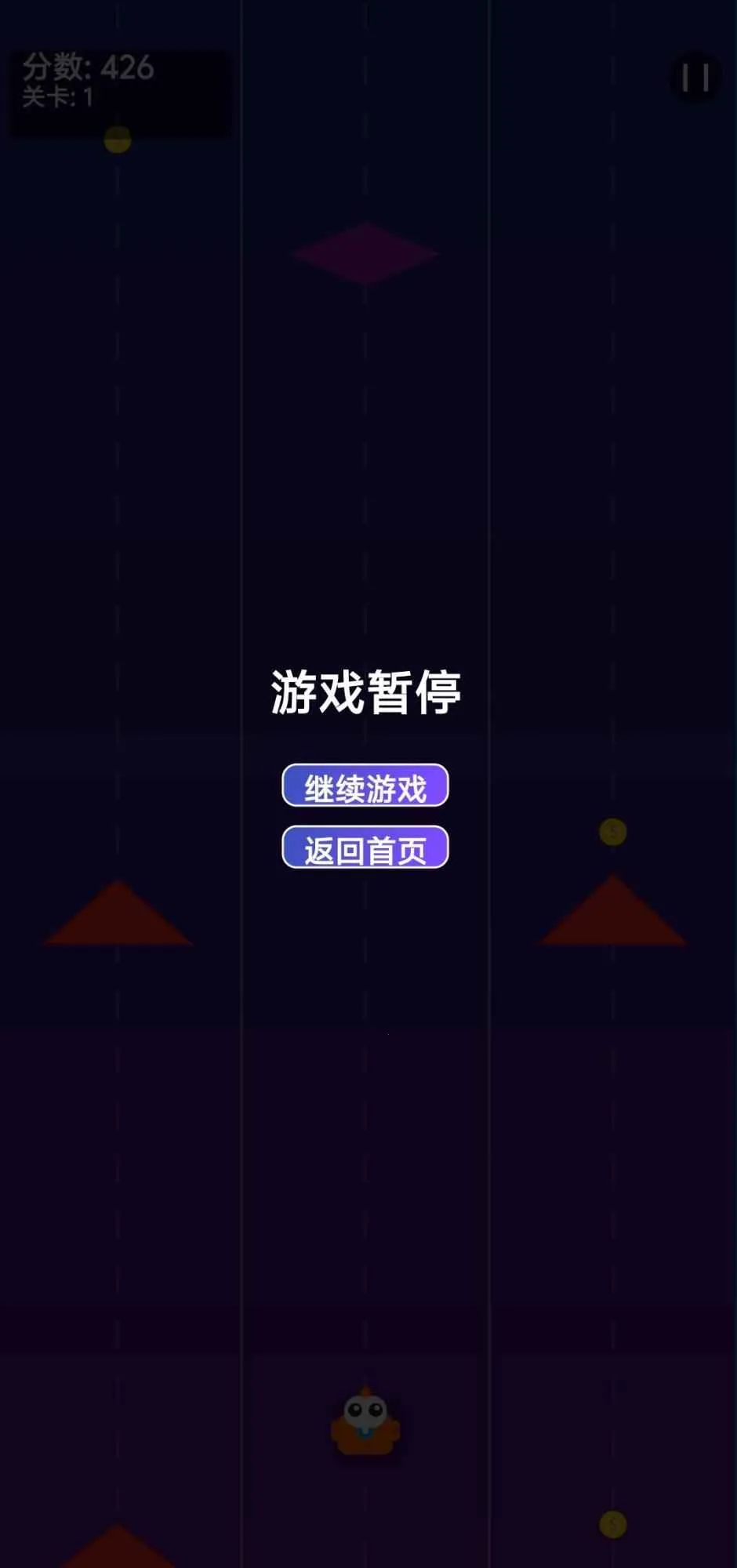 С������2026���°汾v1.0 �ٷ������ͼ