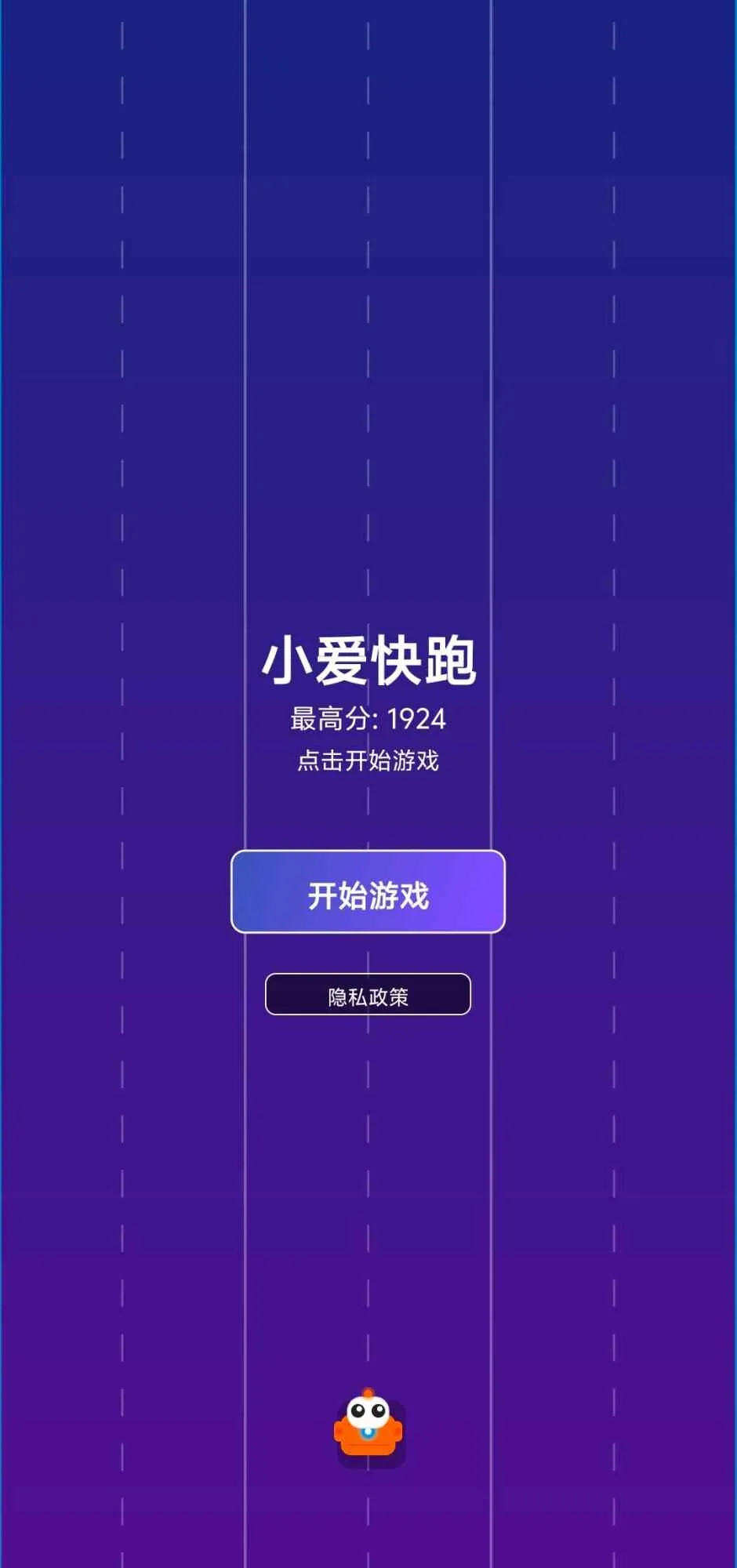 С������2026���°汾v1.0 �ٷ������ͼ