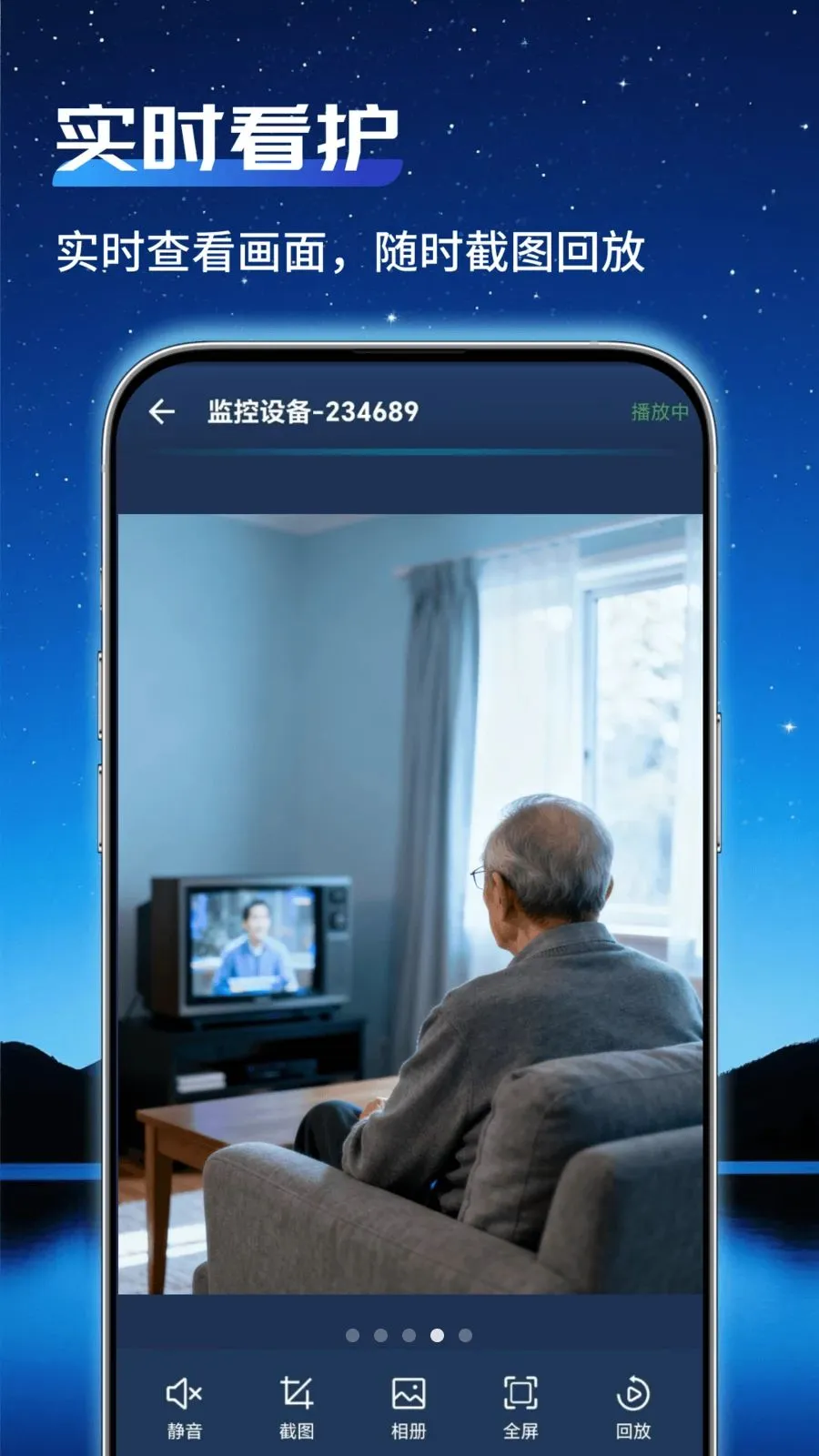 ͨ�ü�عܼ�2026�ٷ����°汾v1.0.2 ��Ѱ��ͼ