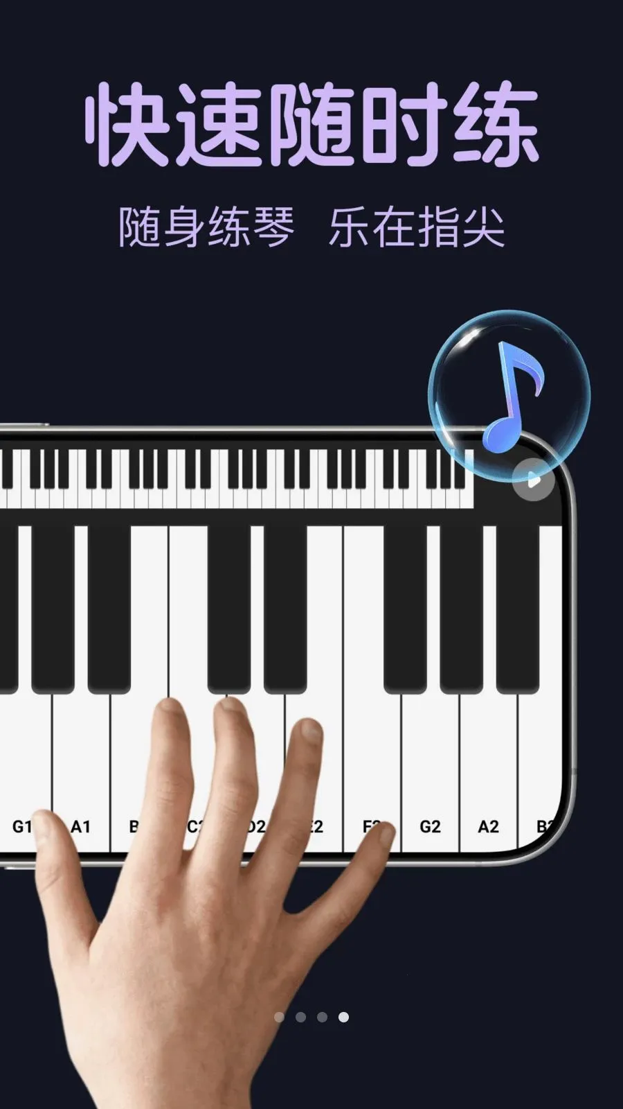 ����ģ����������ֻ���v1.0.0 �ٷ������ͼ