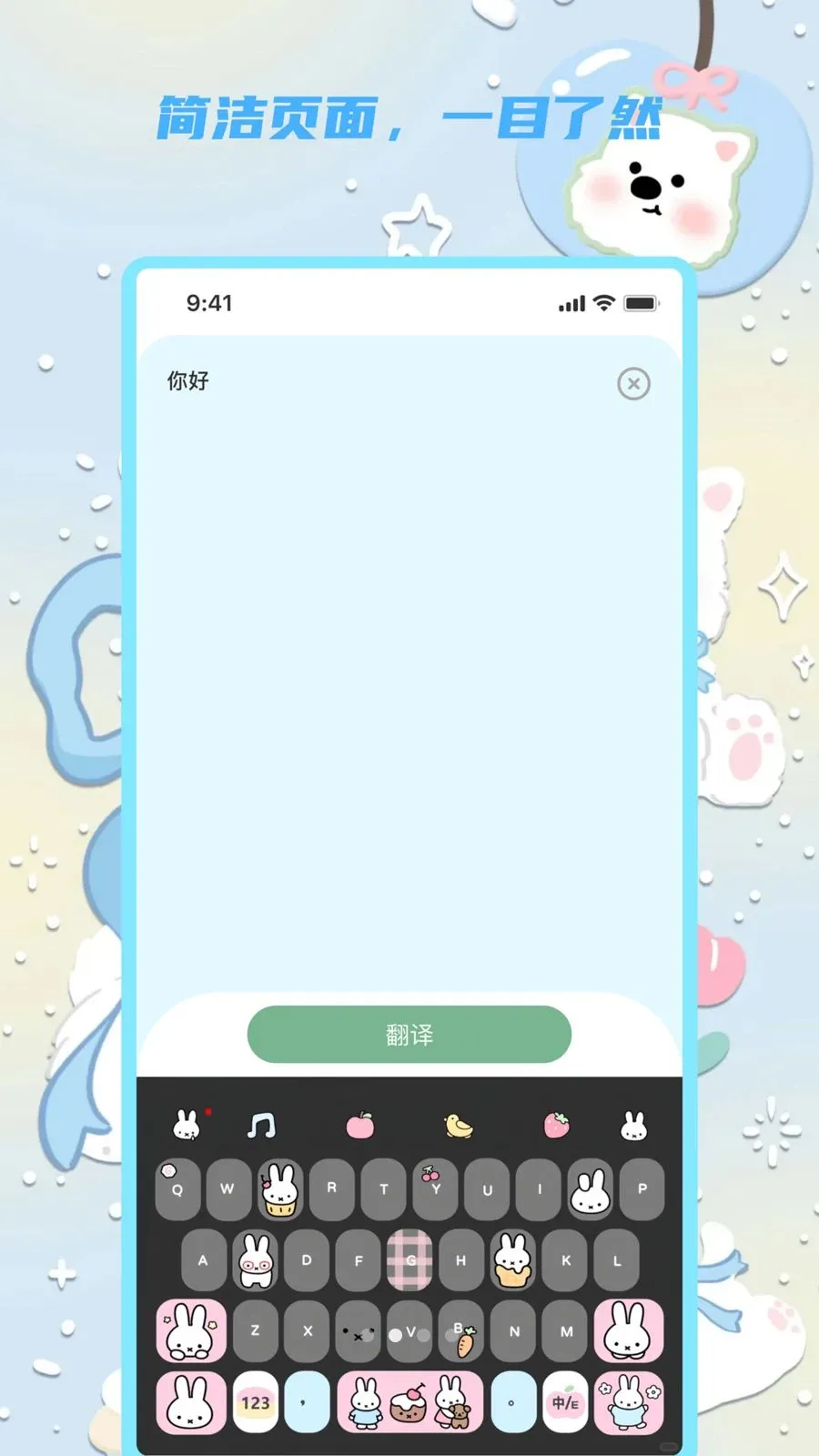 �������뱦(���Է��빤��)v1.0.0 ��Ѱ��ͼ