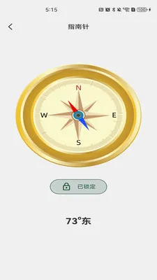 �����˻�����(�����˻�����)v1.0.5 �ٷ������ͼ