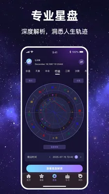 ������Ը�����ֻ���v1.1.7 �ٷ������ͼ