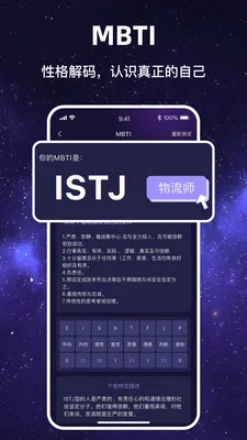 ������Ը�����ֻ���v1.1.7 �ٷ������ͼ