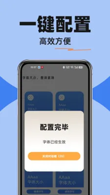 ������ѵ���2026���°汾v1.0.0 ��׿���ͼ