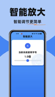 ������ѵ���2026���°汾v1.0.0 ��׿���ͼ