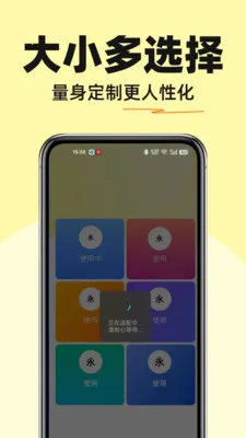�����������2026�ٷ����°汾v1.0.0 ��Ѱ��ͼ