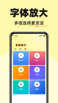 �����������2026�ٷ����°汾v1.0.0 ��Ѱ��ͼ