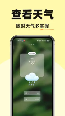 �����������2026�ٷ����°汾v1.0.0 ��Ѱ��ͼ