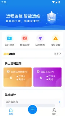 �ƴ�����2026�ٷ����°汾v2.26 ��׿���ͼ