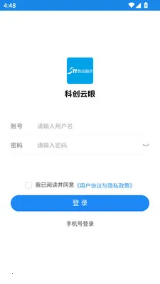 �ƴ�����2026�ٷ����°汾v2.26 ��׿���ͼ