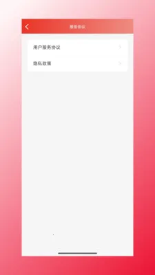 �ĺ���Դ��׿���ֻ���v1.1.47 �ٷ������ͼ