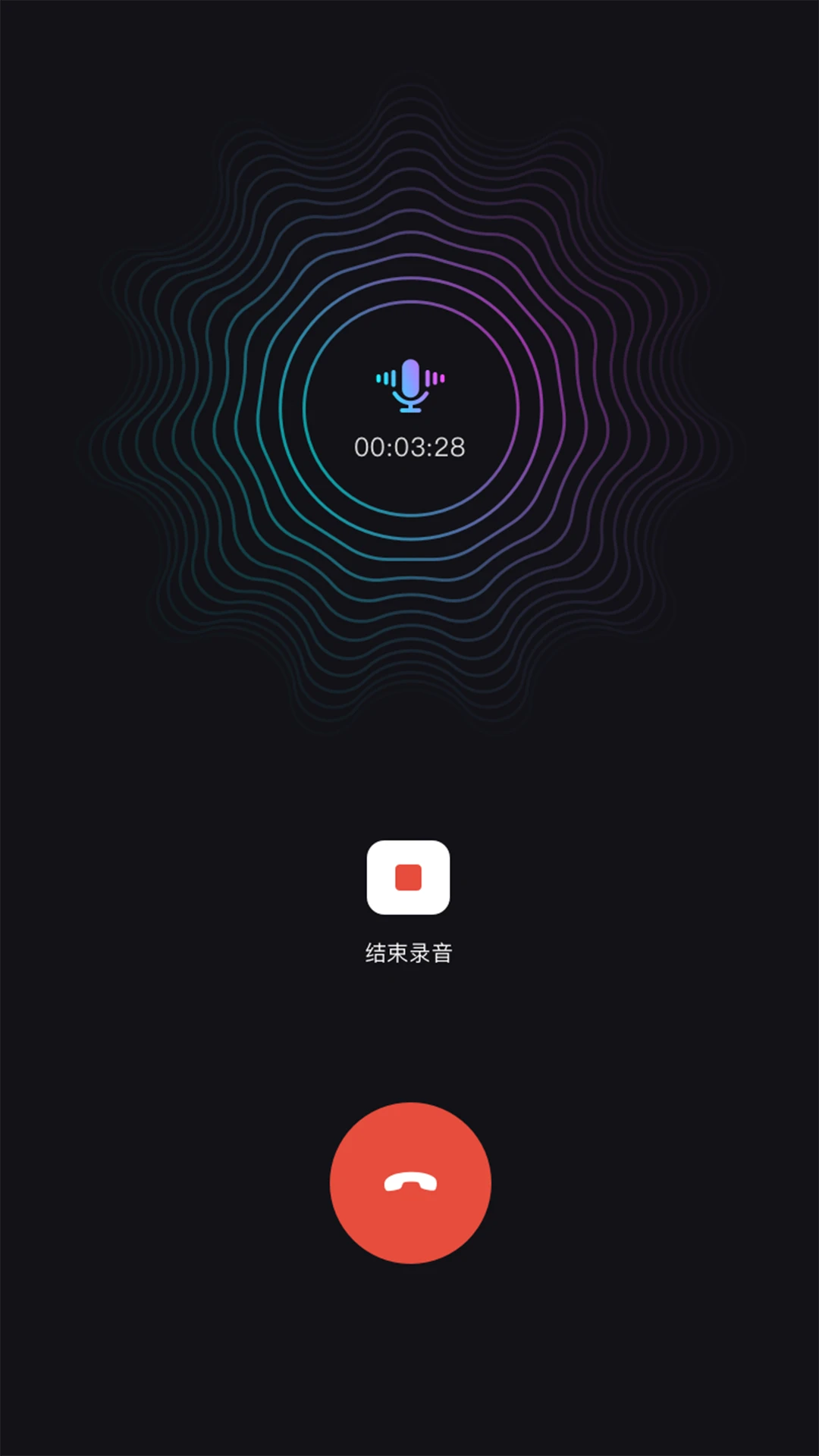 ����绰����2026�ٷ����°汾v1.39.06061017 ��׿���ͼ