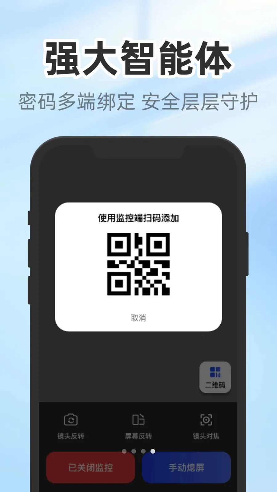 �����������(��ز���ָ��)v1.0.3 �ٷ������ͼ